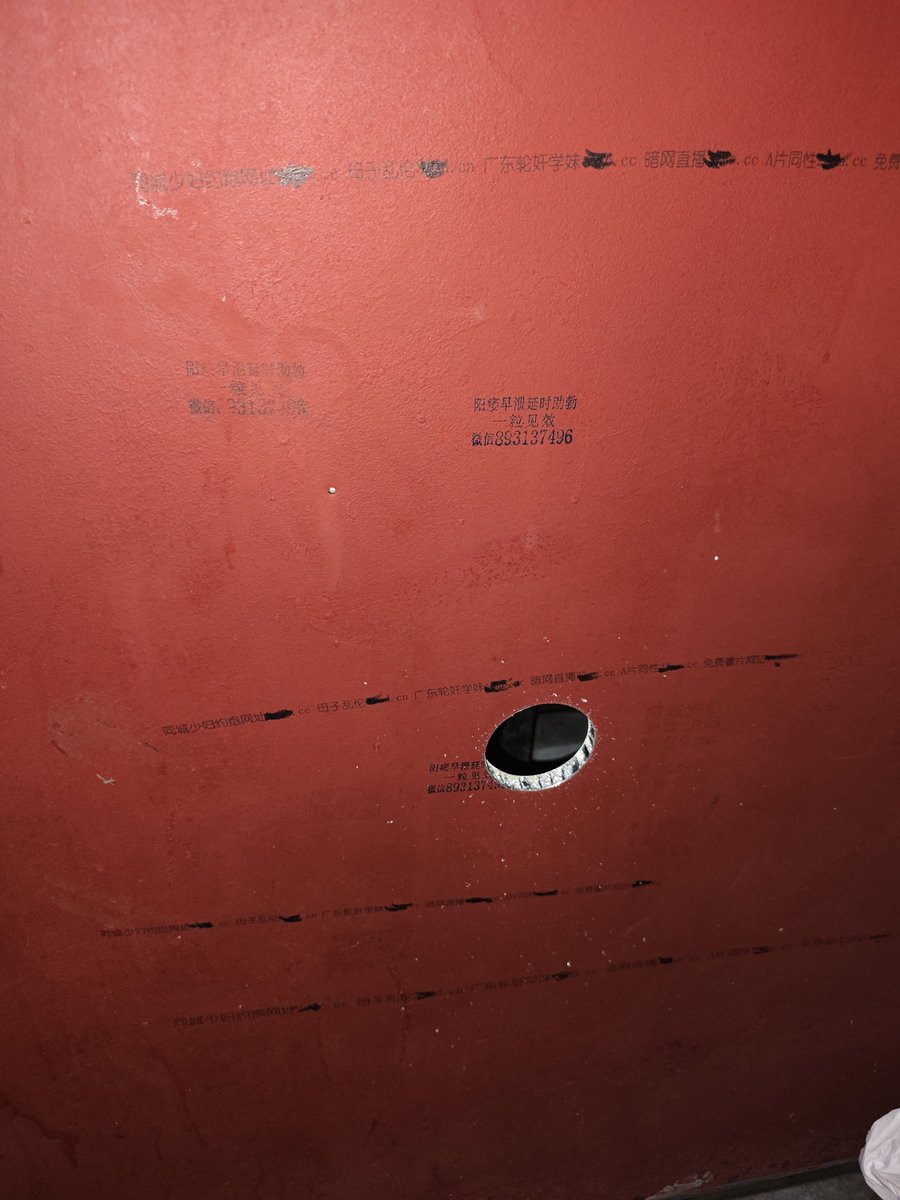 维多绿 tweet media