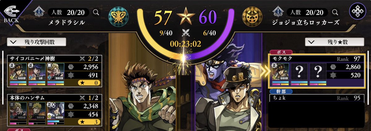 ダル(スコリッピ) tweet media