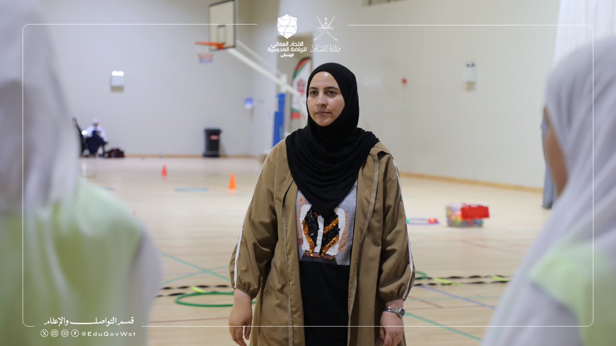 تعليمية الوسطى tweet media