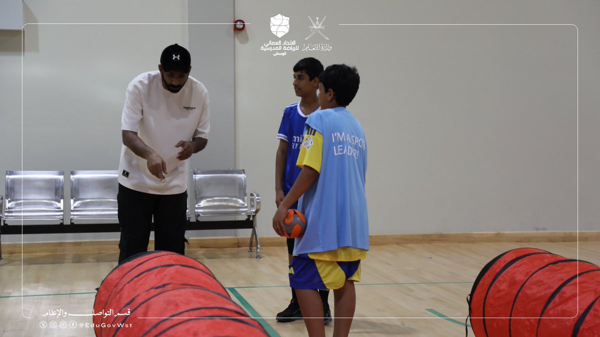 تعليمية الوسطى tweet media