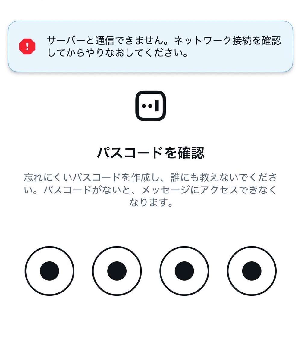 ナツ@リトリン必読 tweet media