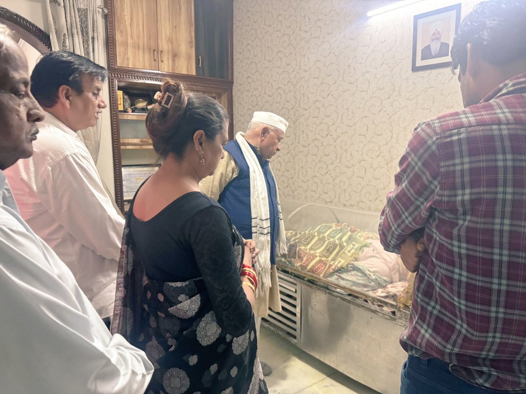 Office of Rajeshwar Singh tweet media