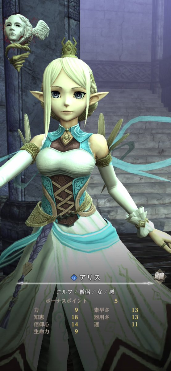 不定形な犬 tweet media