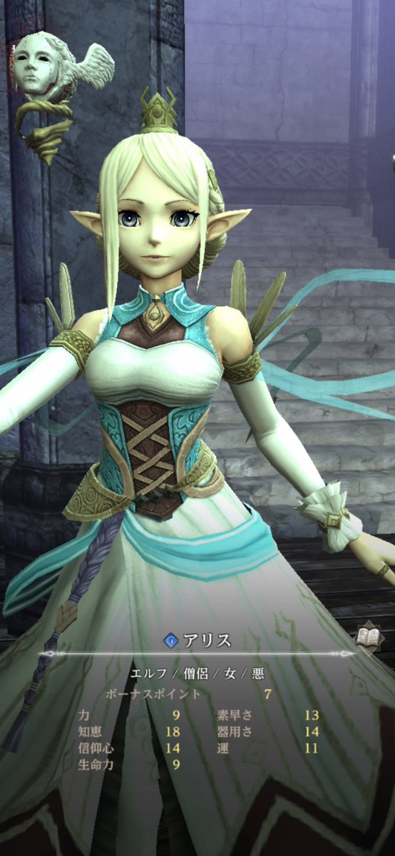 不定形な犬 tweet media