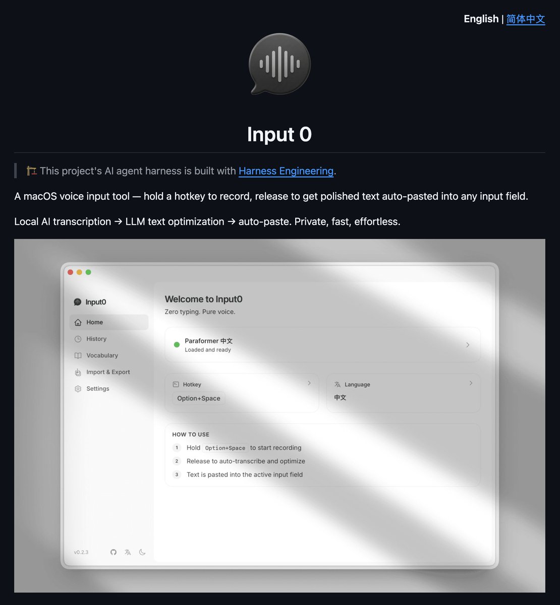 ahhhhfs（用Chrome浏览器打开） tweet media