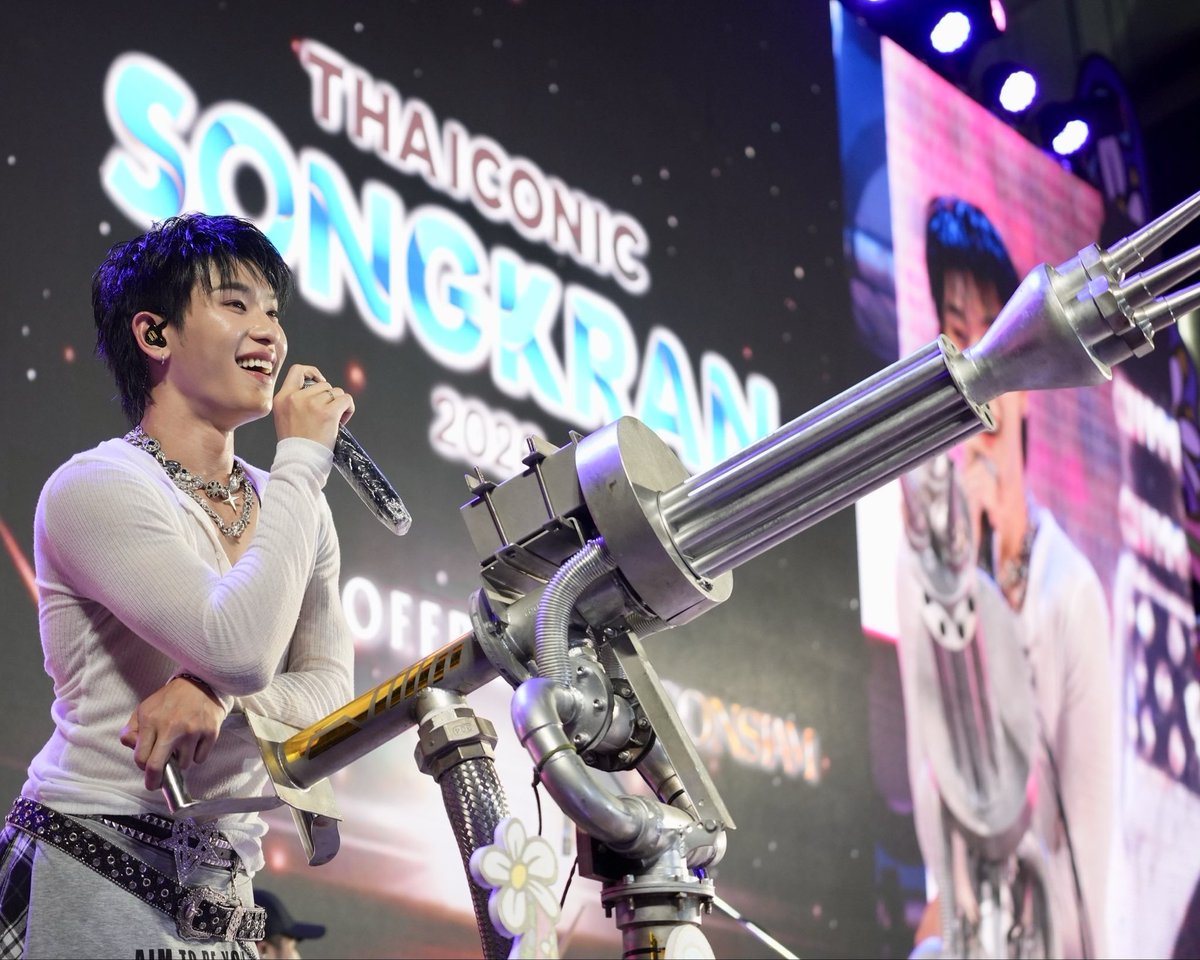 ICONSIAM tweet media