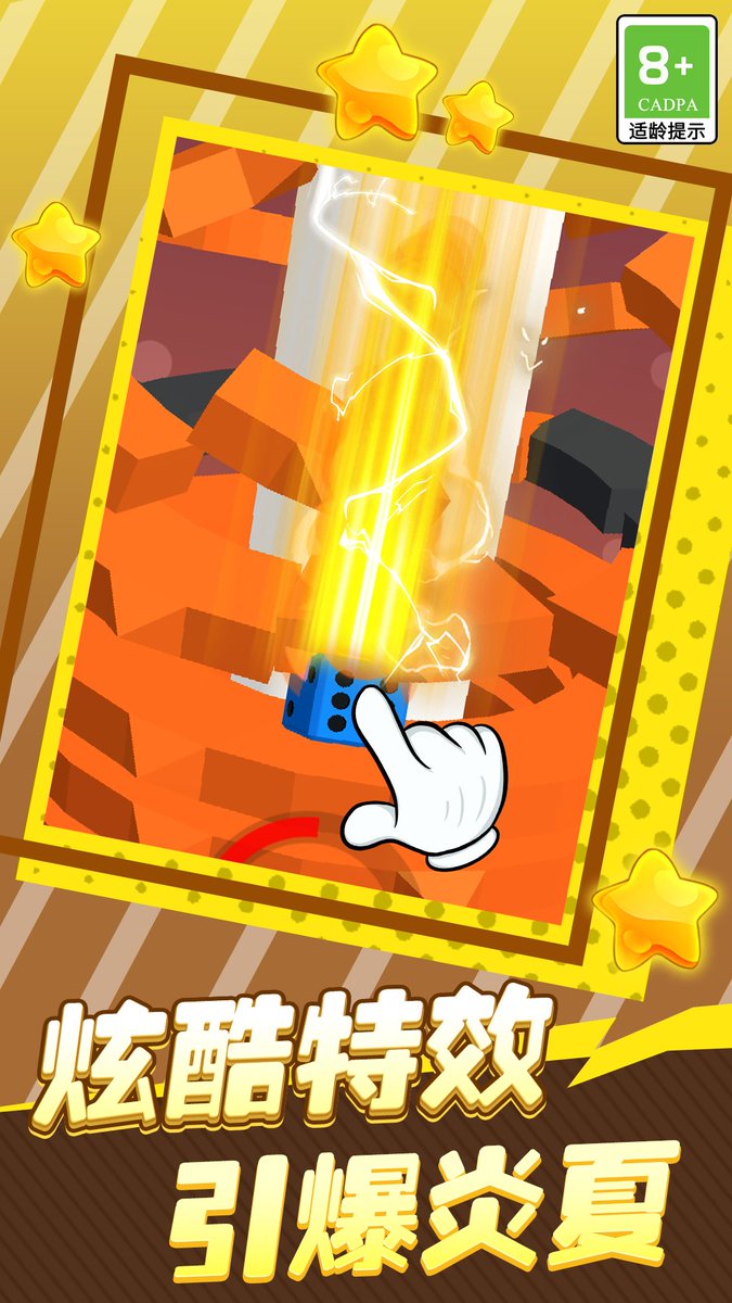 daniel st.julien tweet media