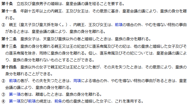akagi masaru tweet media