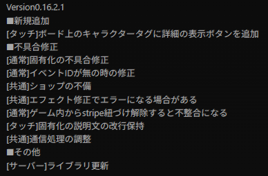 questnotes tweet media