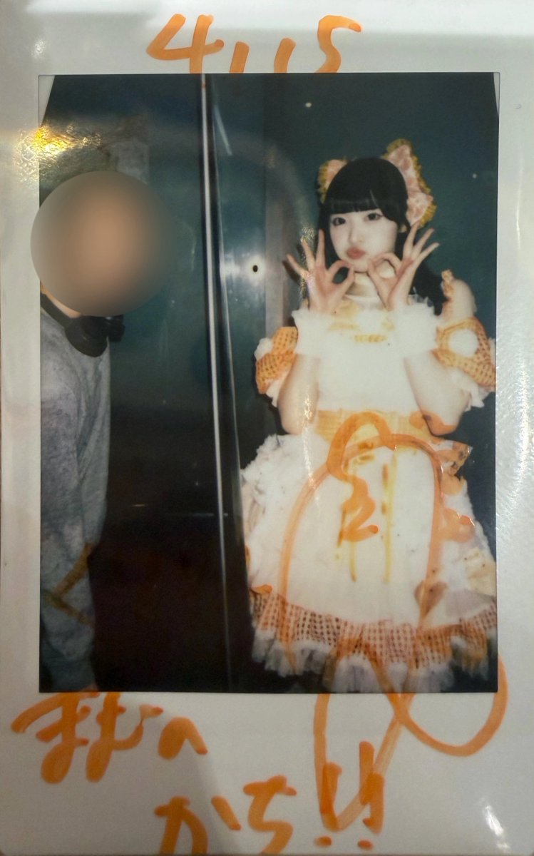🐻大阪だからたこ焼き
👩‍🦲天下一舞闘会だから気円斬

提案です、引き分け作りませんか？
なんてね

#まむに夢中