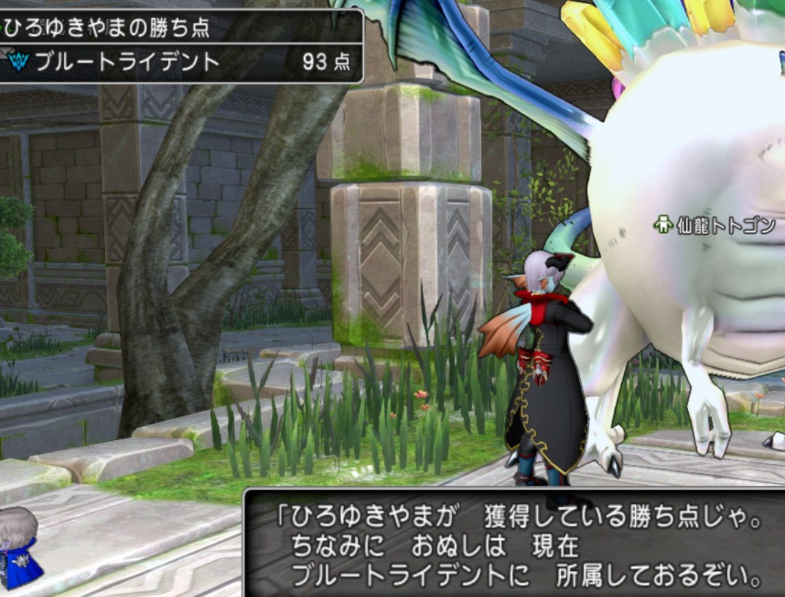 やまひろ@またもだめ？号 tweet media