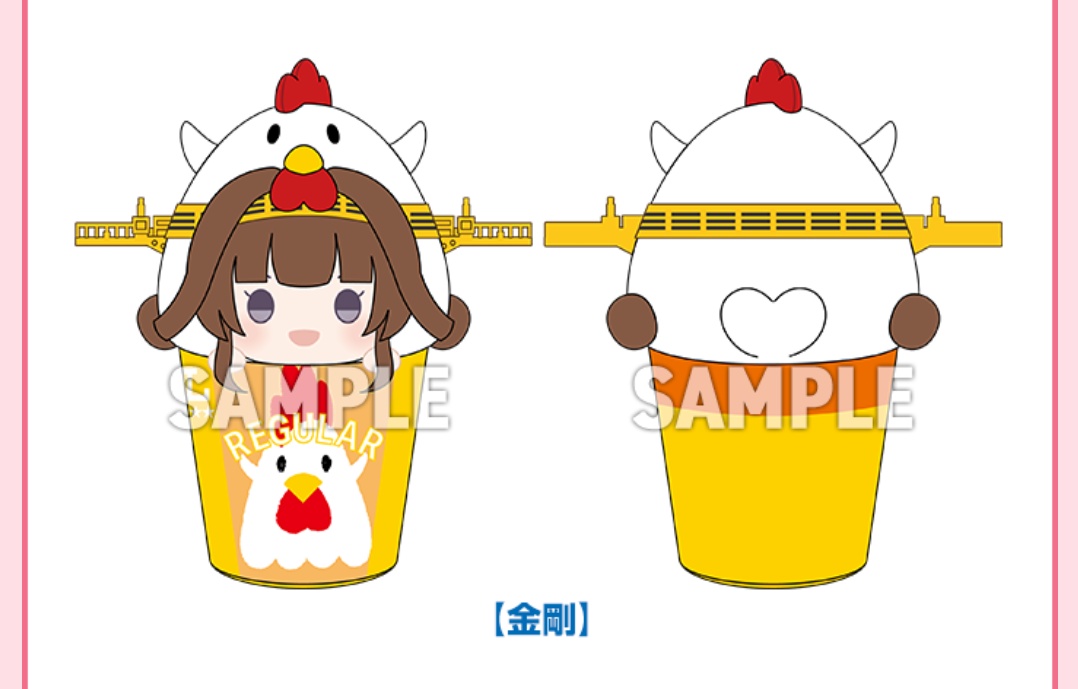 艦これ」13周年×ローソン コラボ！の内容が解禁されましたね！ 「金剛