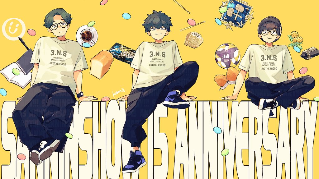 これからも応援しています