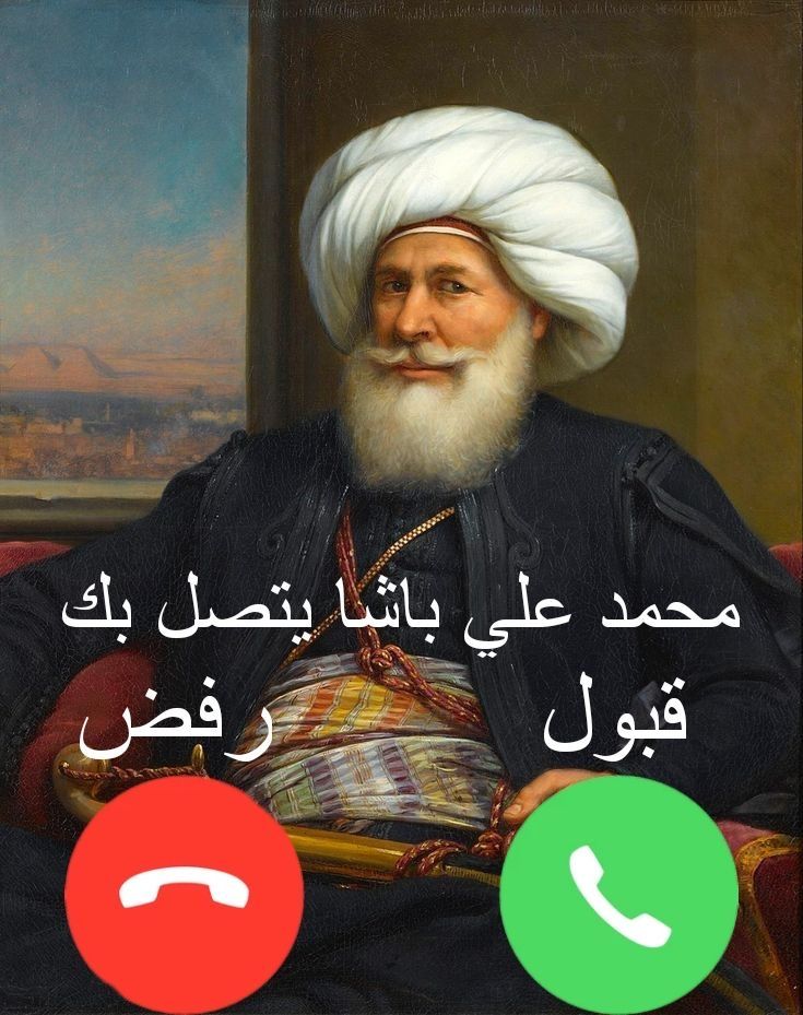 خلدون tweet media