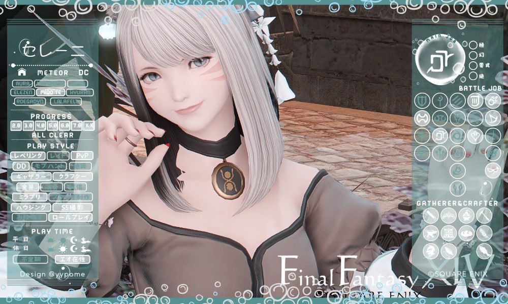 セレーニ🐾@むう tweet media