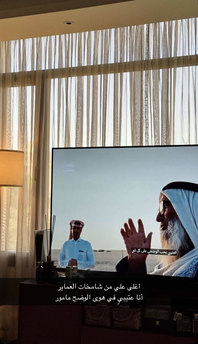 بليهان tweet media