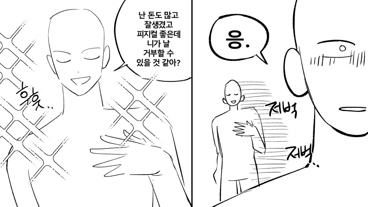 ㅈi존초lㄱrㅇ tweet media