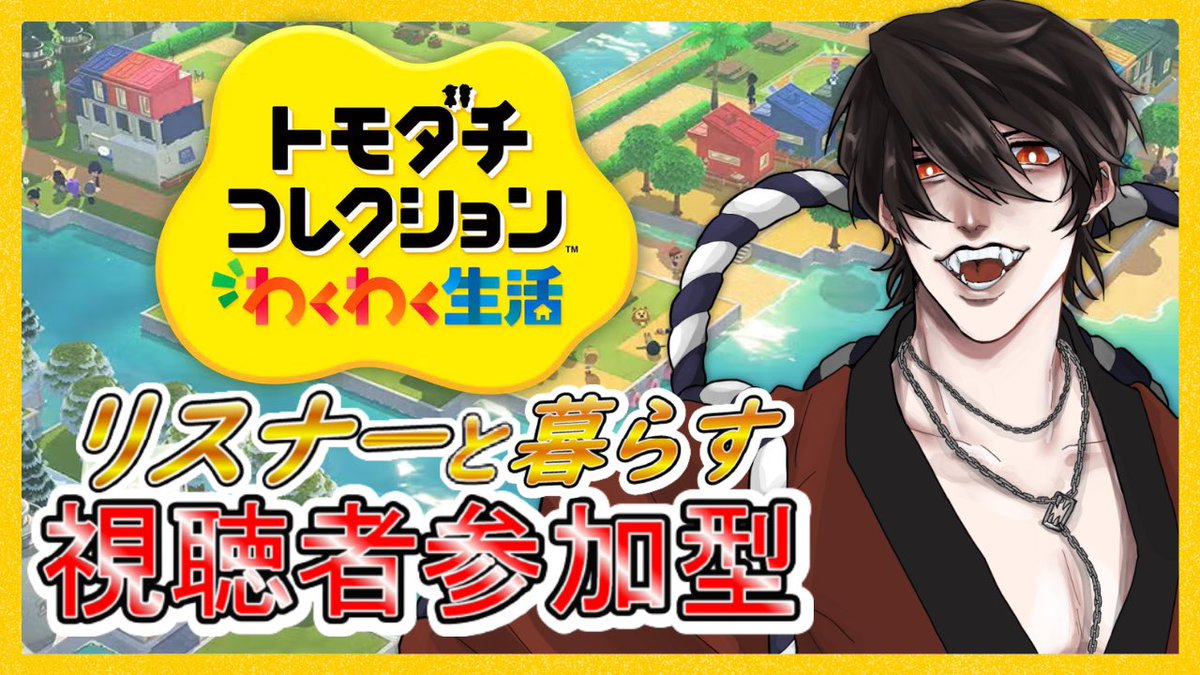 あたおかしき@お祭り男 tweet media