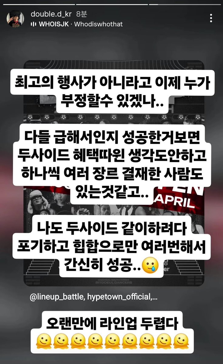 헨디 tweet media