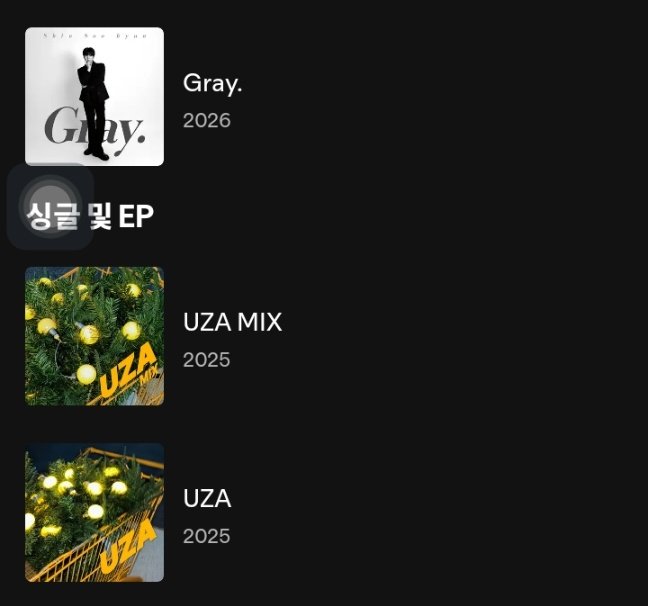 NHY 티아 tweet media