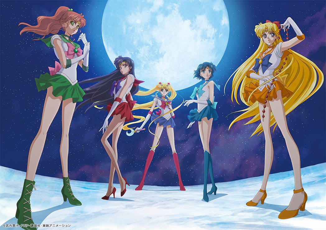Hourly Sailor Moon tweet media