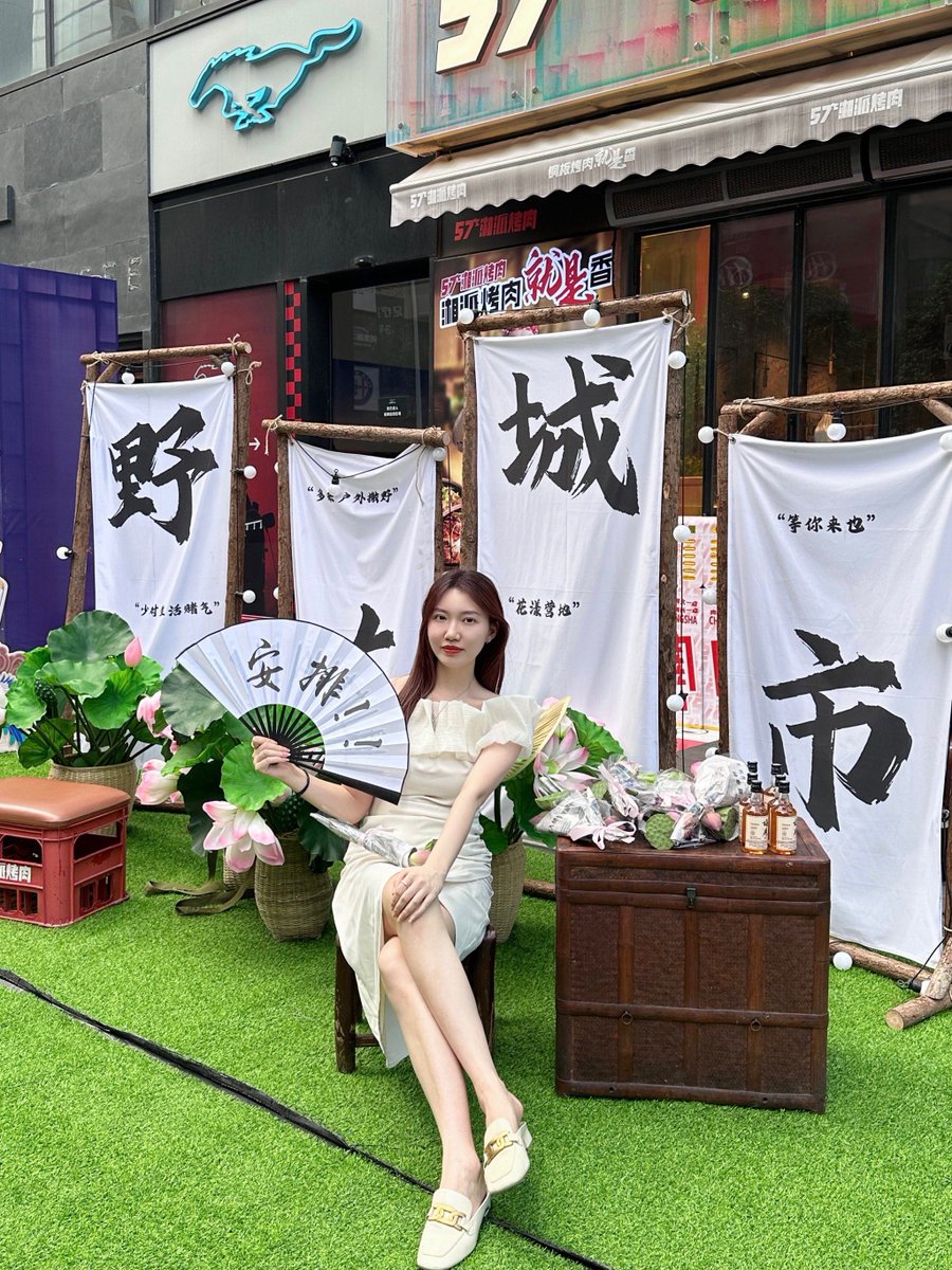 Μαίρη Φούντου tweet media