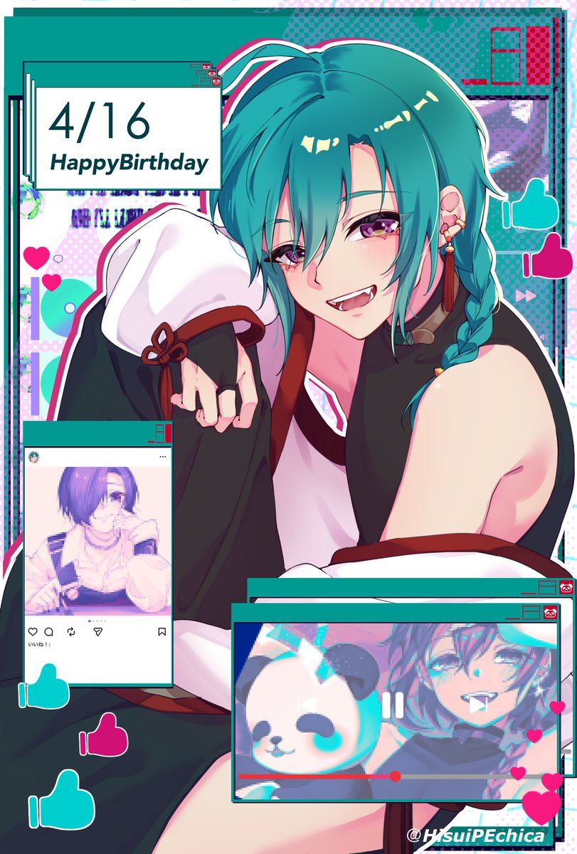 🍰💚
 #緑仙はやく見ろ  #緑仙の誕生日