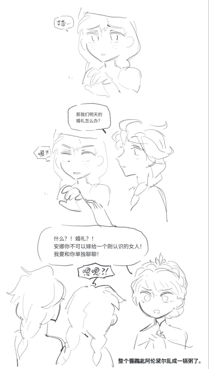 Kiyomai tweet media