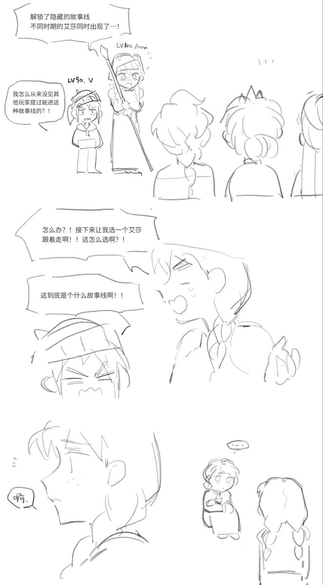 Kiyomai tweet media