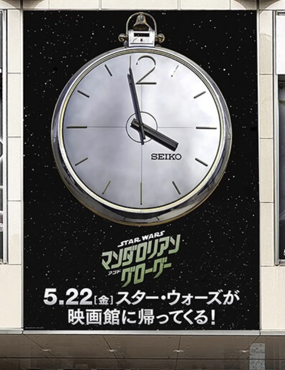 スターウォーズ　電波式カラクリ時計 スターウォーズ 電波式カラクリ時計 スターウォーズ 電波からくり時計
