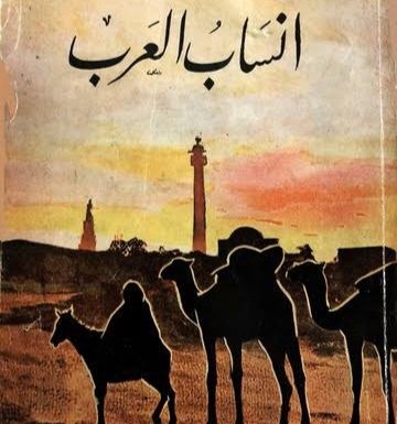 خالد مادي tweet media