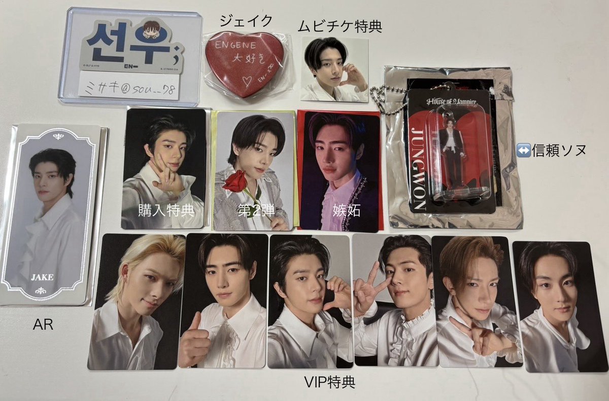 ミサキ tweet media