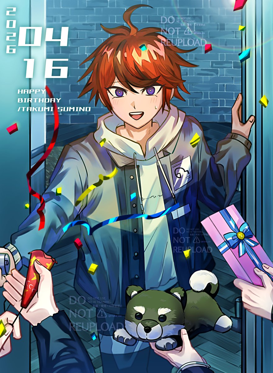 ハセイ tweet media