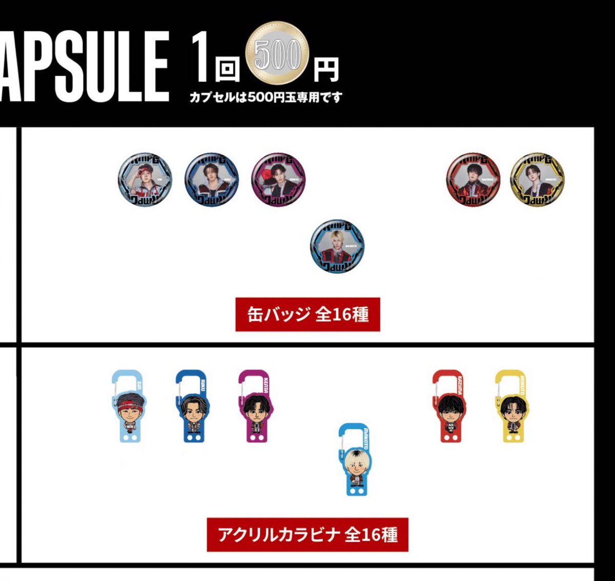 𝗵𝗸♡ tweet media