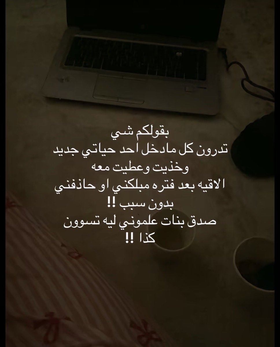 نجمة tweet media