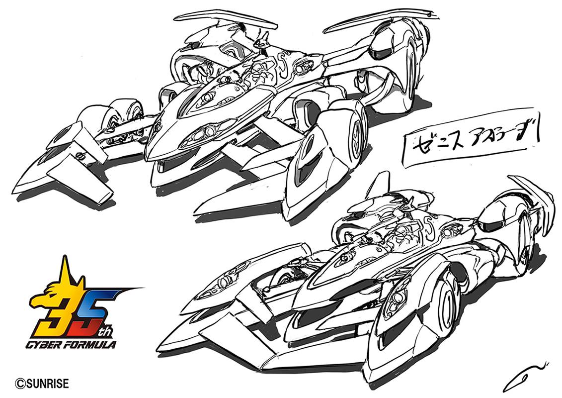 GokinMr's tweet image. Variable Action Hi-Spec Zenith Asurada AKF-S0/G di Megahouse metalrobot.it/variable-actio… #CF35th #CyberFormula #ZenithAsurada #新世紀GPXサイバーフォーミュラ #mecha #anime #DiecastCarModel