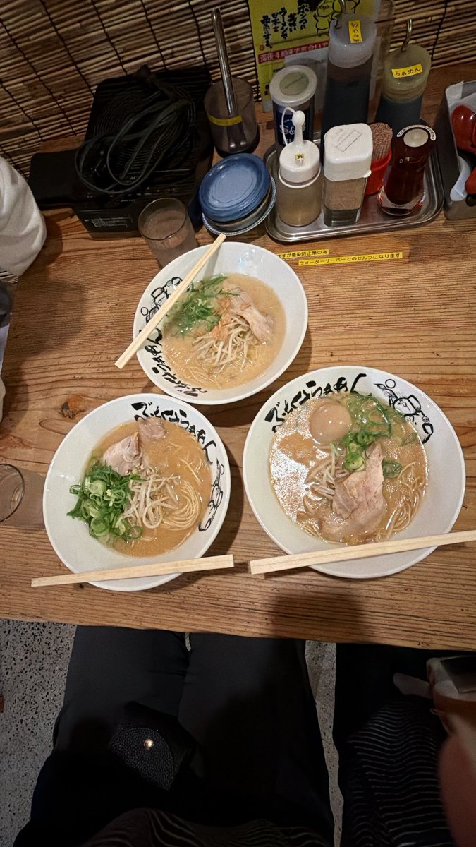 んちゃ！ tweet media