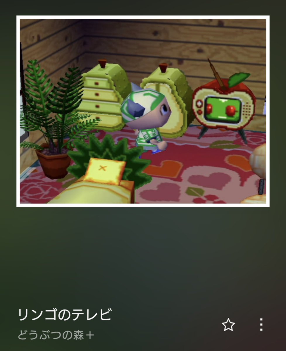 islander_elm's tweet photo. テレビの音源まで収録されてるの流石…😂
だけど「32がたワイドテレビ」のはないのね…（ほぼ砂嵐だから？） https://t.co/LhAlKfCmnq