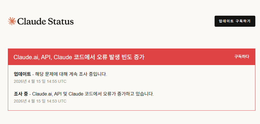 베스트파더 tweet media