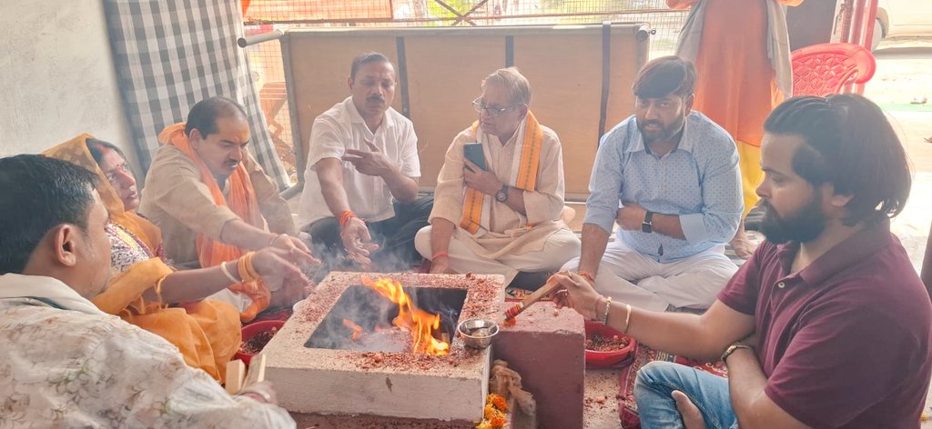 Office of Rajeshwar Singh tweet media