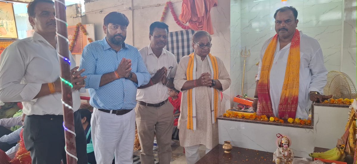 Office of Rajeshwar Singh tweet media