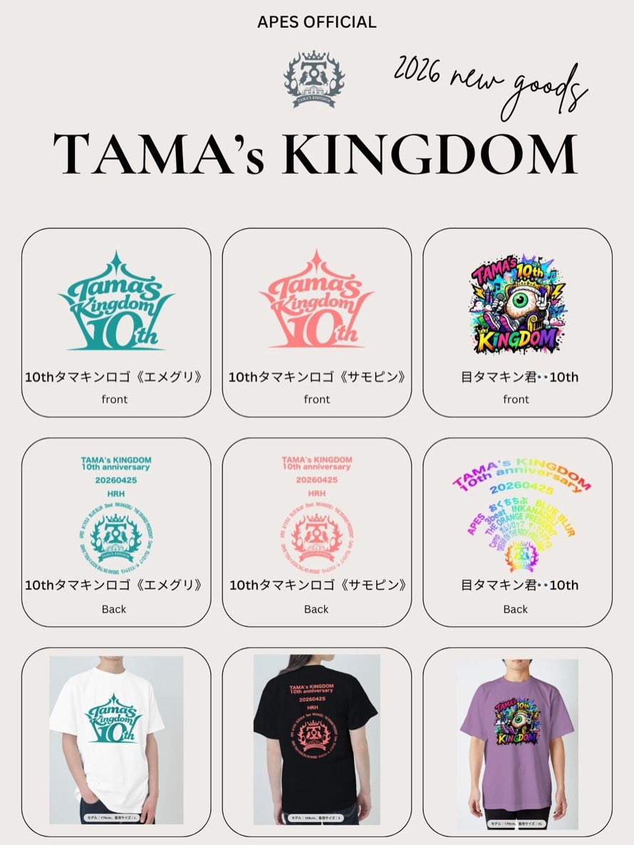 APES official tweet media