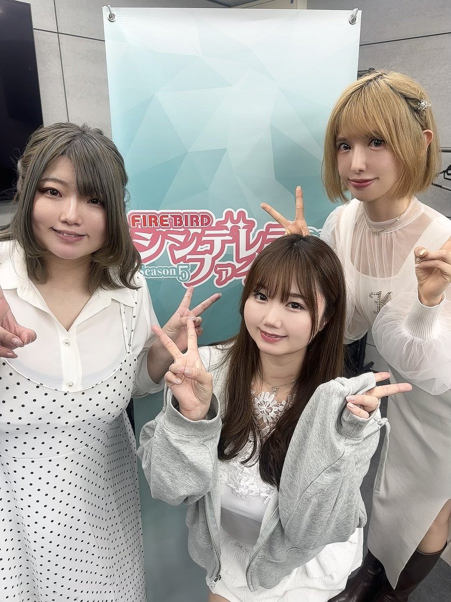 桃瀬 古都🍑 tweet media