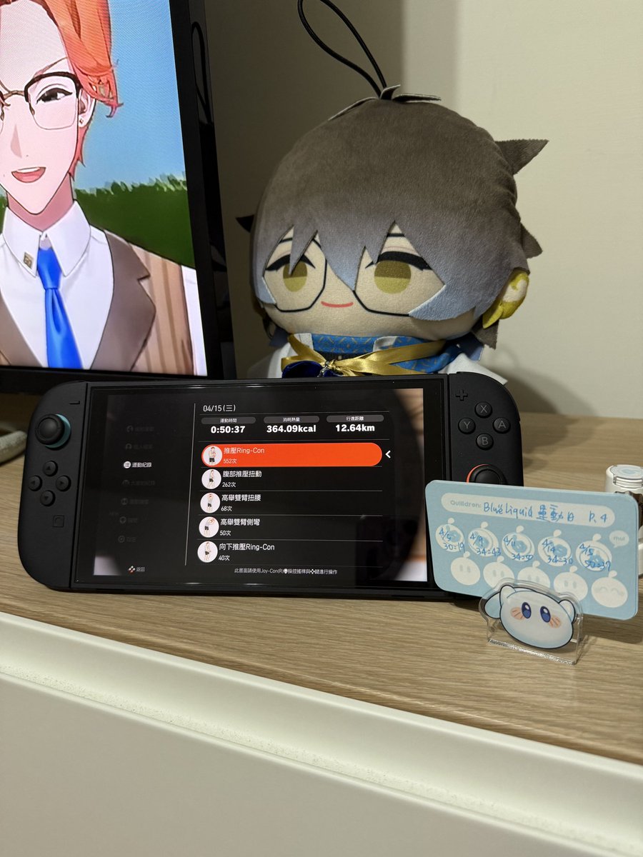 BlueLiquid tweet media