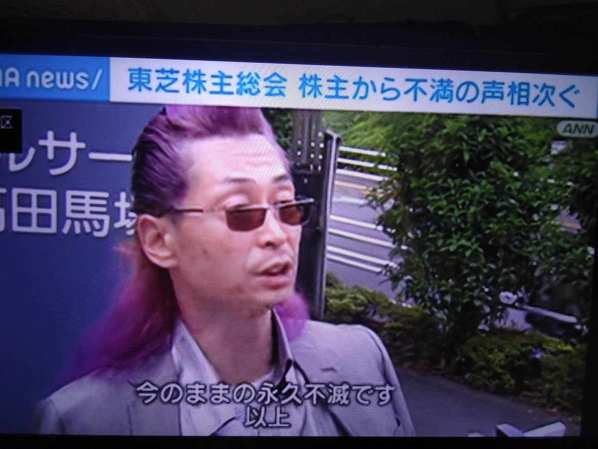中島裕 tweet media