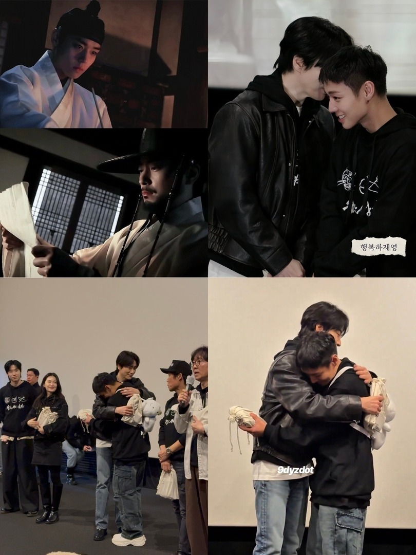 K-Drama Menfess tweet media