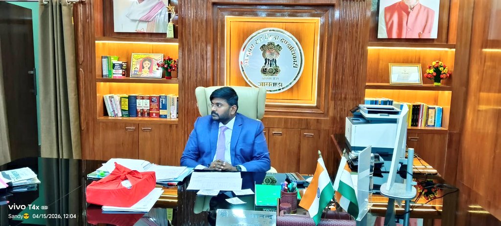 DC JAMTARA tweet media