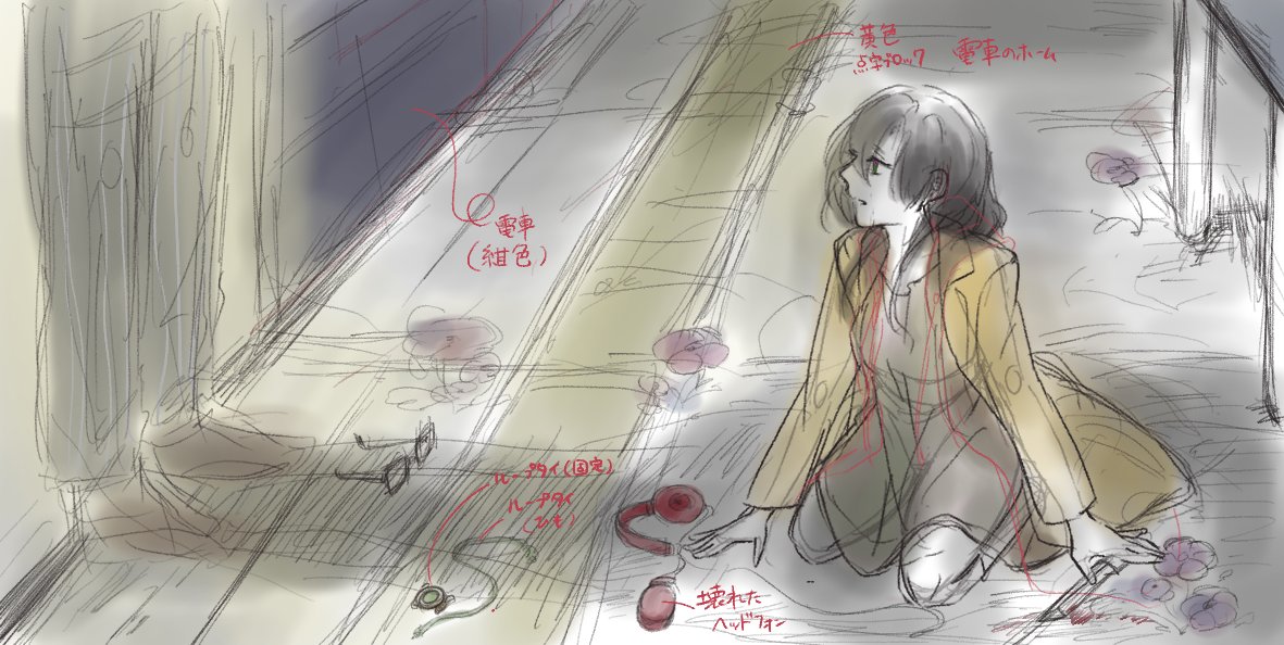 カルドウェル🥂M3春［か-19b］ tweet media