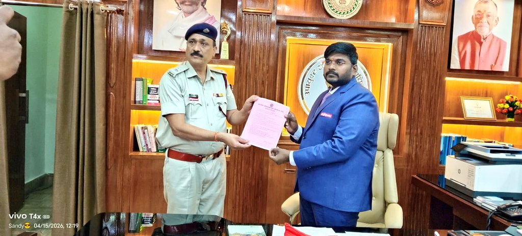 DC JAMTARA tweet media