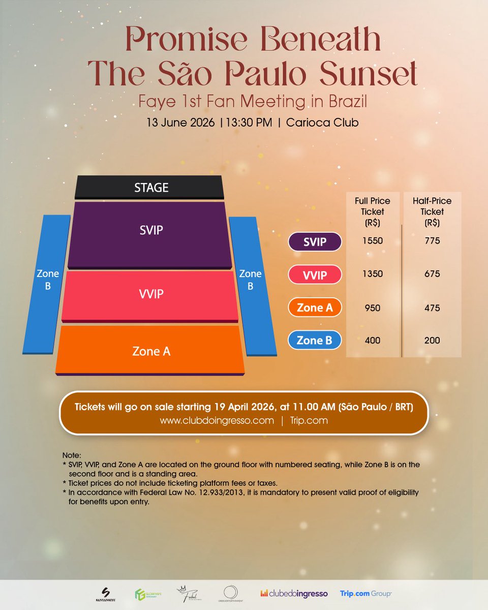 San Yan Si Yu Entertainment tweet media